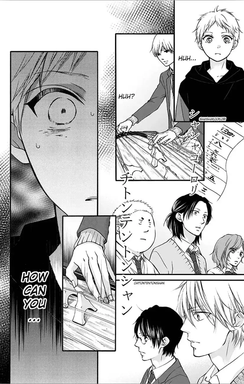 Kono Oto Tomare! Chapter 65 34